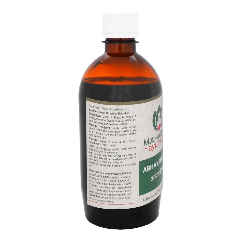 Maharishi Ayurveda Abhyarishta, 450ml-2.webp